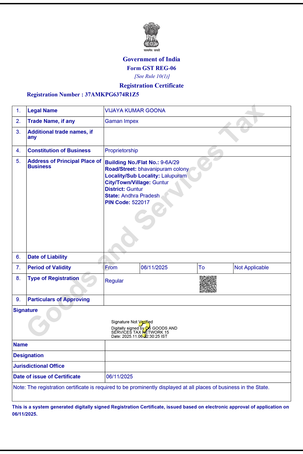GST Registration - Gaman Impex Legal Compliance